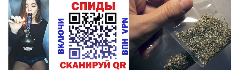 БУТИРАТ BDO 33%  Купить закладки  Салехард 