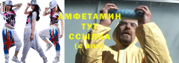 марки nbome Армянск