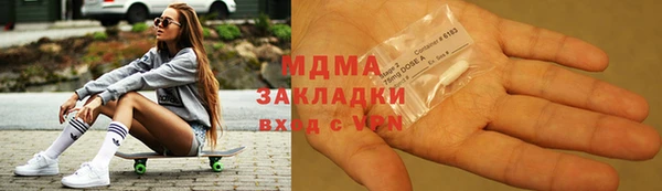 бошки Аркадак