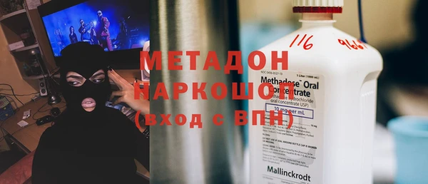 бошки Аркадак