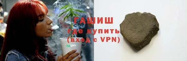 бошки Аркадак