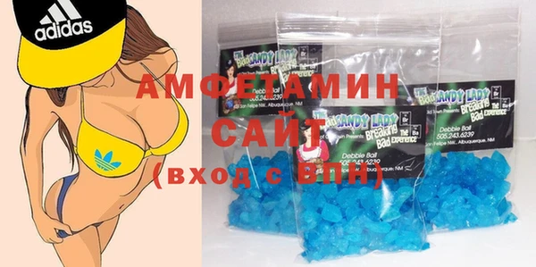 бошки Аркадак