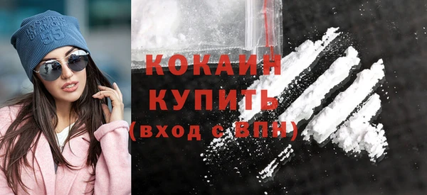 бошки Аркадак