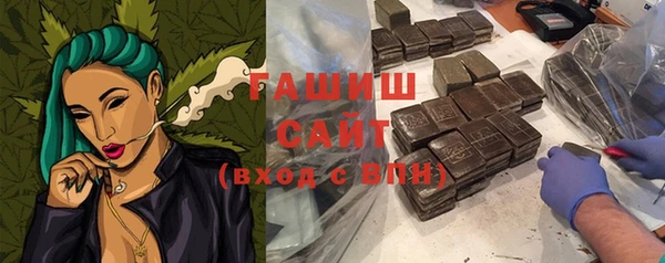 бошки Аркадак