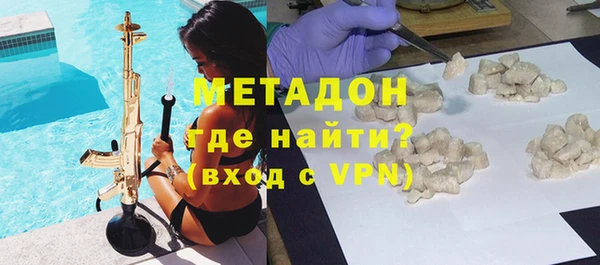 бошки Алексин