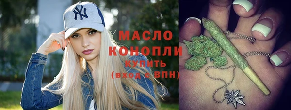 бошки Аркадак