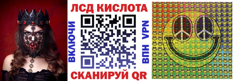Марки N-bome 1,5мг Салехард