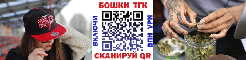 Купить где  Салехард  Шишки марихуана ГИДРОПОН 